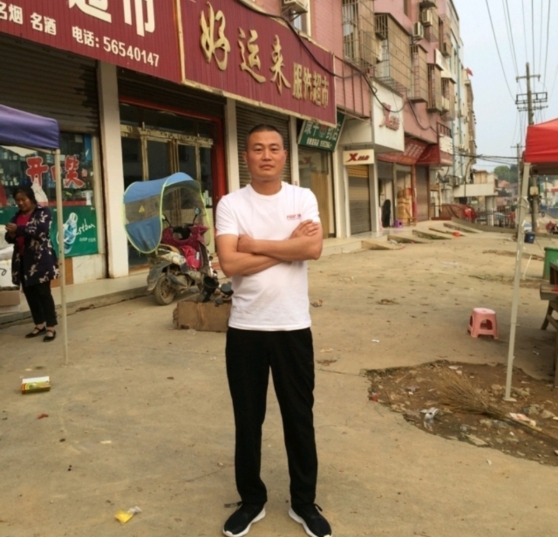 倾城之恋的第一张照片--建宁相亲网