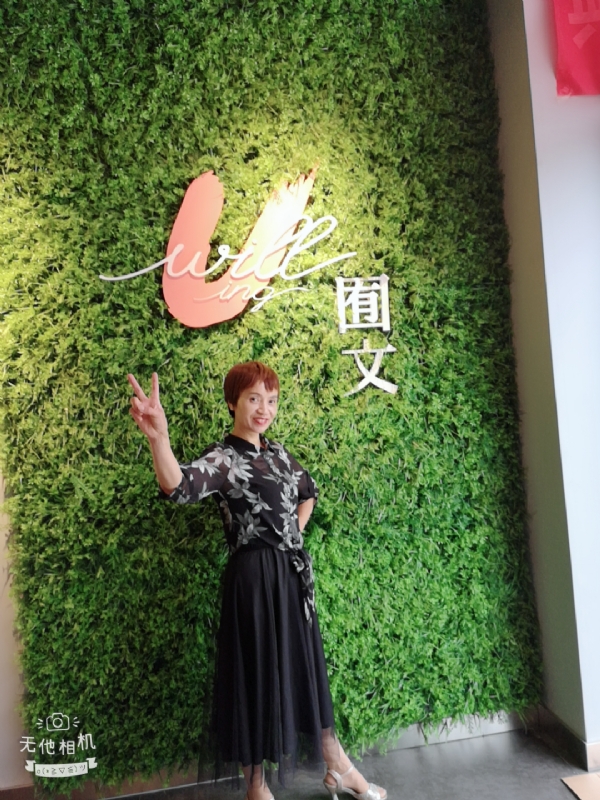 小瓶子的第一张照片--建宁相亲网