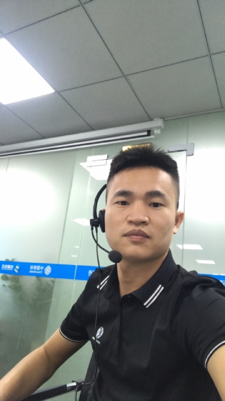 糯米粉的第一张照片--建宁相亲网