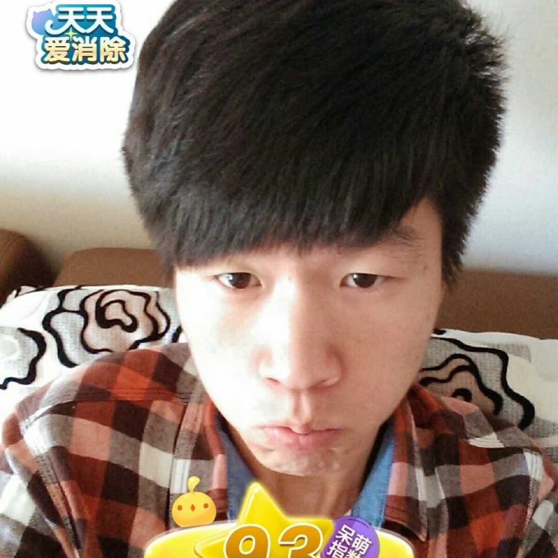 刘丰的第三张照片--建宁相亲网