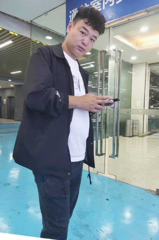 杰的第三张照片--建宁相亲网