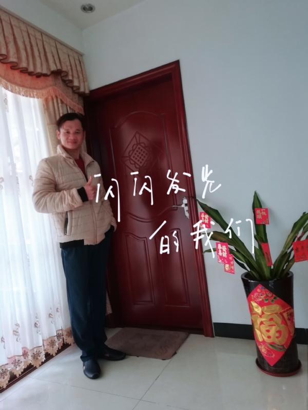 LJ的第一张照片--建宁相亲网