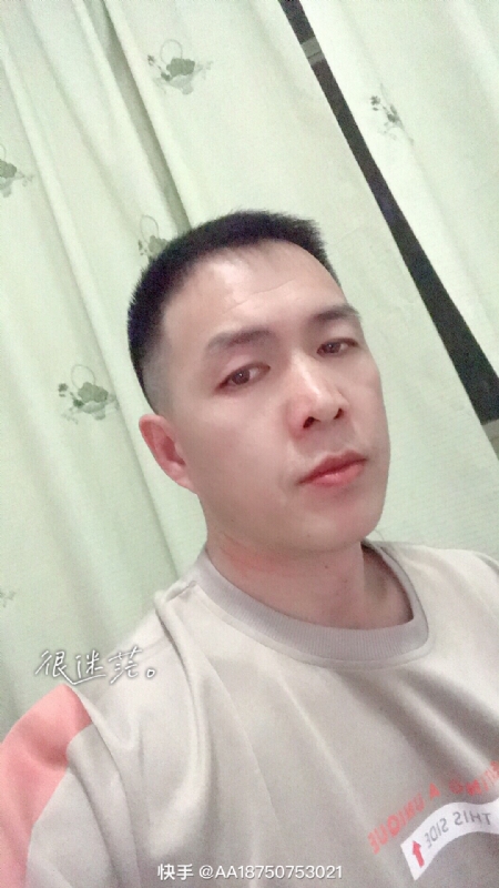 黄飞鸿的第一张照片--建宁相亲网