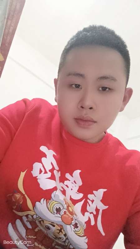 忠诚的第二张照片--建宁相亲网