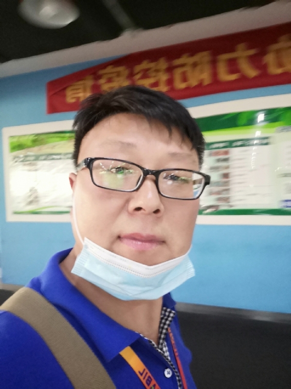 神经蛙的第三张照片--建宁相亲网