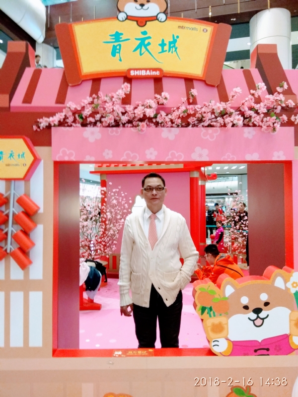 sun的第四张照片--建宁相亲网