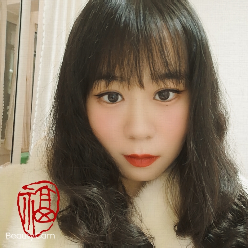 啊妍的第三张照片--建宁相亲网