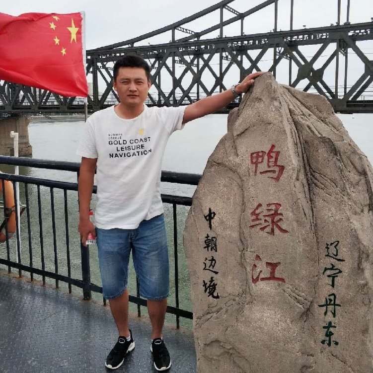 天道酬勤的第一张照片--建宁相亲网
