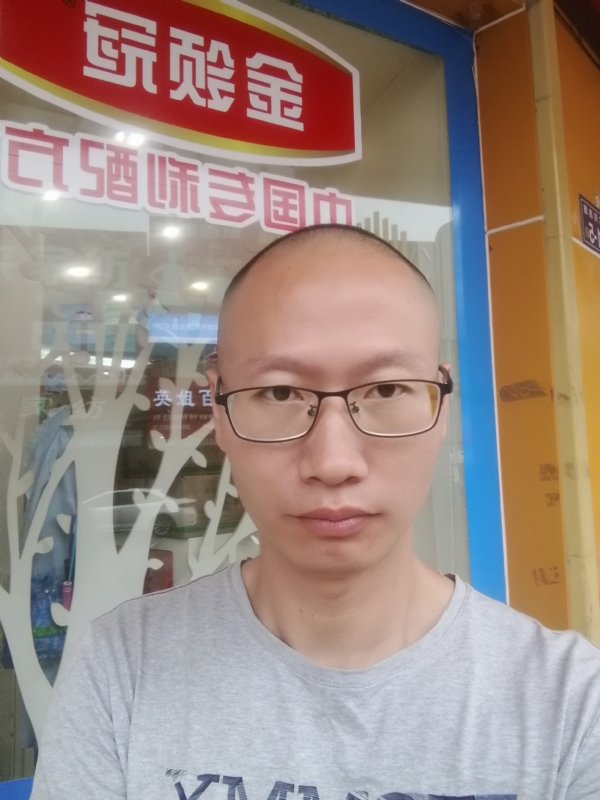 老虎的第二张照片--建宁相亲网
