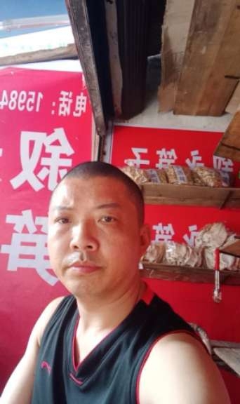 叙永笋子的第一张照片--建宁相亲网