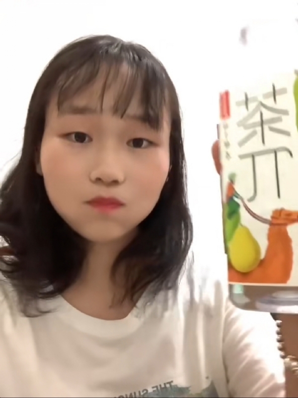 静思的第一张照片--建宁相亲网