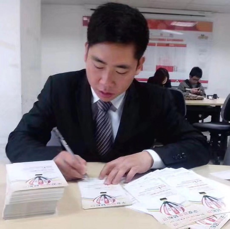逆風飛揚的第一张照片--建宁相亲网