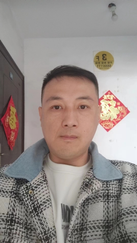 真心寻求伴侣的第二张照片--建宁相亲网
