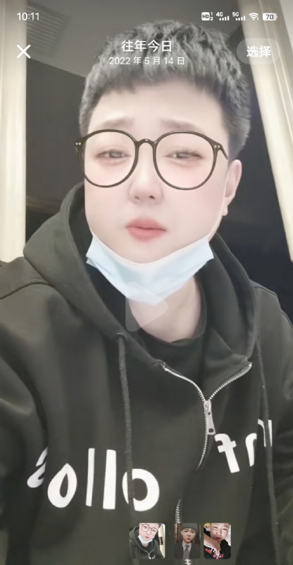 孔月的第一张照片--建宁相亲网