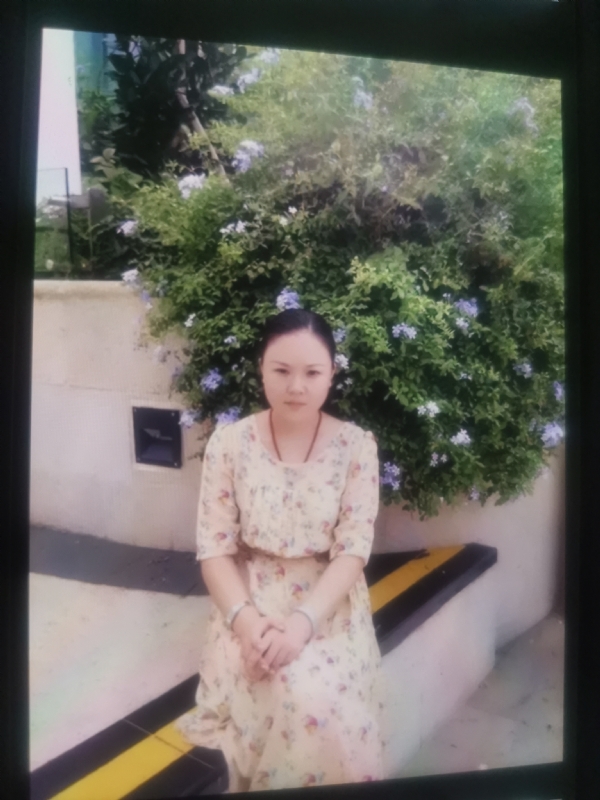 李姝静的第三张照片--建宁相亲网