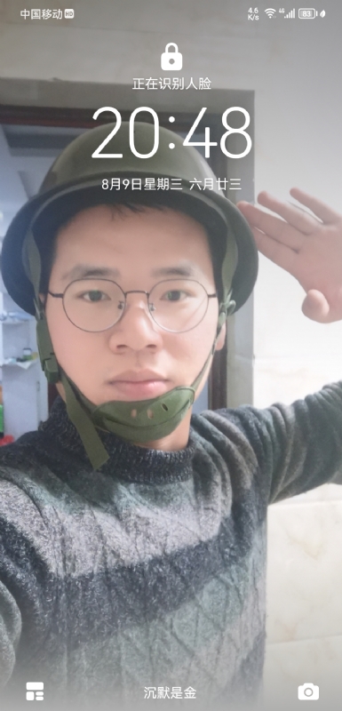 灰太狼的第一张照片--建宁相亲网