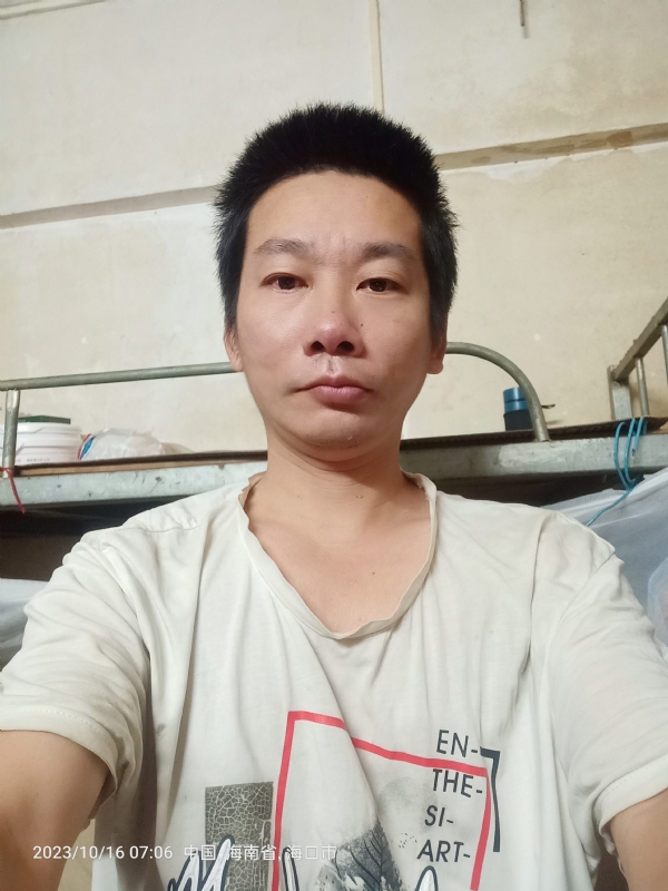 美味美爱的第三张照片--建宁相亲网