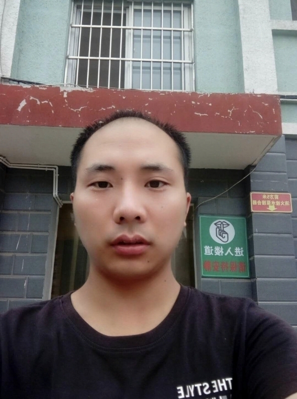 亮亮的第三张照片--建宁相亲网