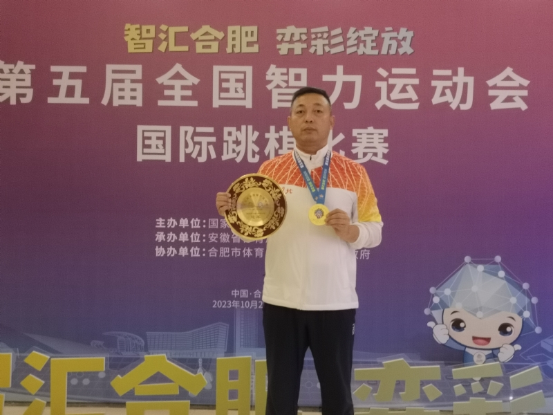 强哥的第二张照片--建宁相亲网