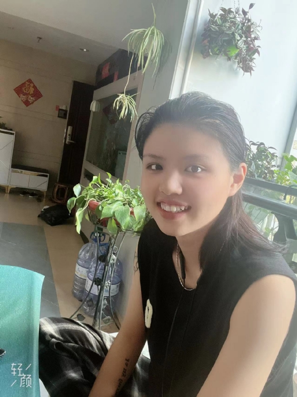 阿婷的第二张照片--建宁相亲网