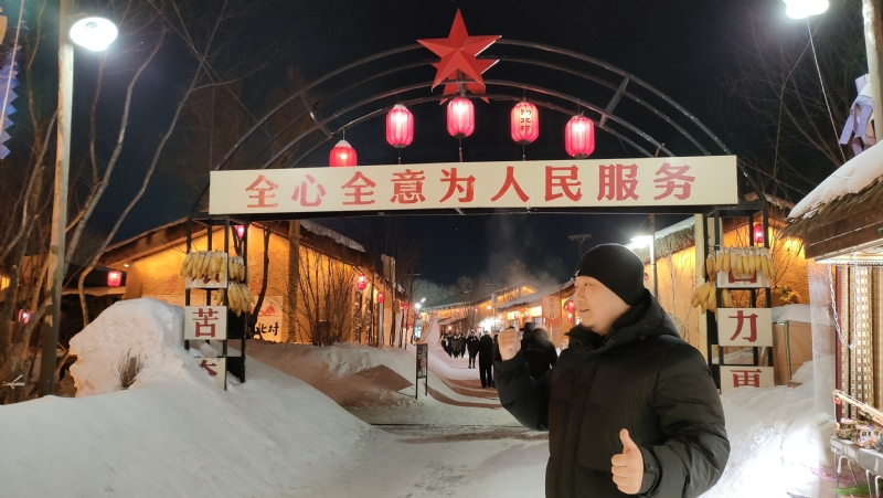 王浩勇的第一张照片--建宁相亲网