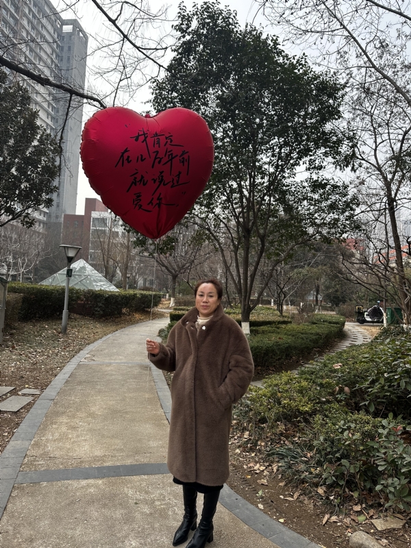 高女士的第一张照片--建宁相亲网