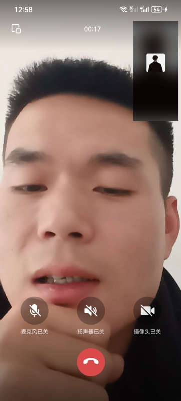 衷遇的第一张照片--建宁相亲网