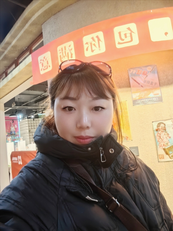 无极限的第五张照片--建宁相亲网