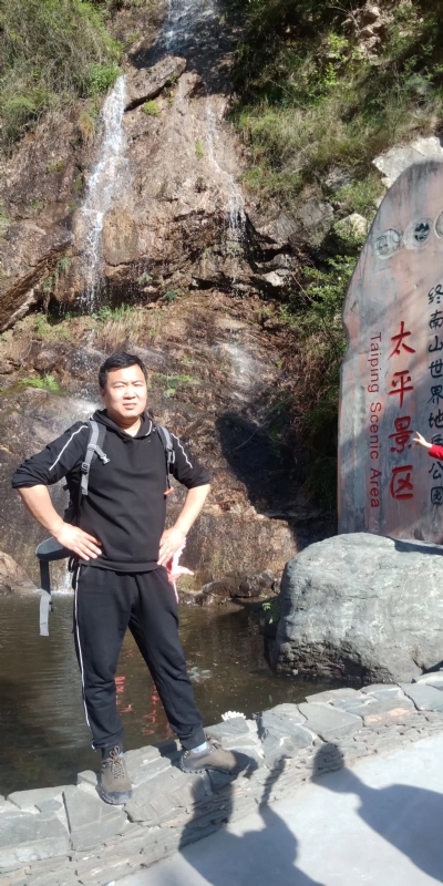 扬帆起航的第二张照片--建宁相亲网
