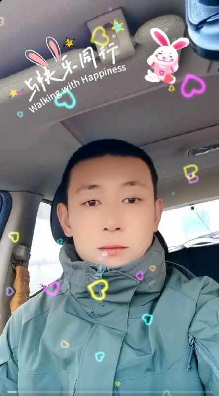 华子的第一张照片--建宁相亲网