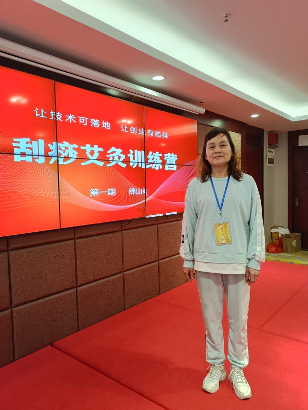 爱连的第二张照片--建宁相亲网