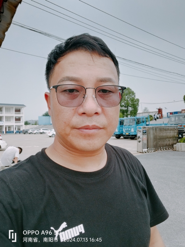 楚辞的第二张照片--建宁相亲网