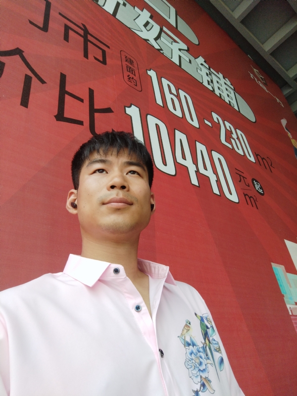 少冬的第五张照片--建宁相亲网