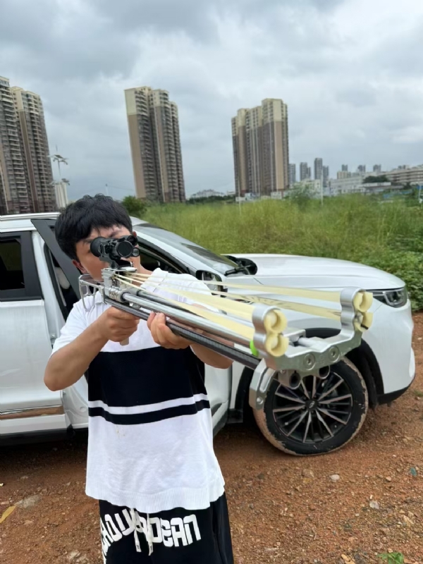 凌其飞的第三张照片--建宁相亲网