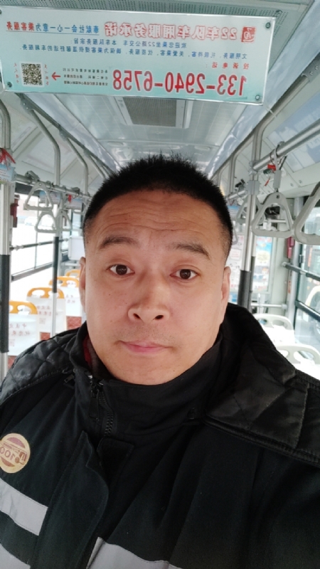 冰雨的第二张照片--建宁相亲网