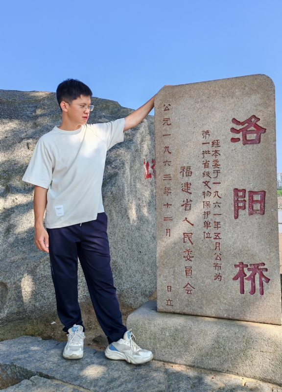 风尘的第四张照片--建宁相亲网