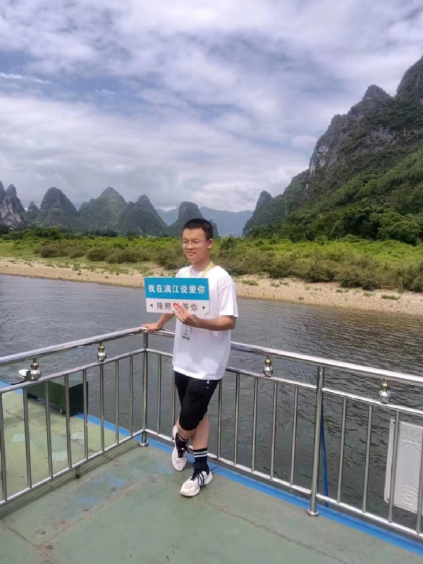 决胜时刻的第二张照片--建宁相亲网