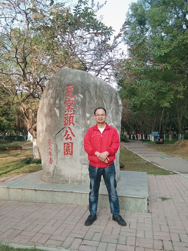 风生水起的第二张照片--建宁相亲网