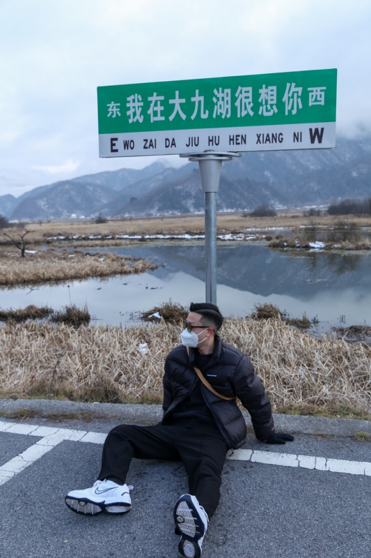 没事儿早点睡的第三张照片--建宁相亲网