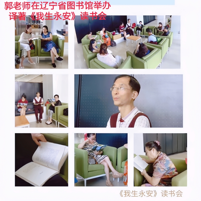 兑乙民的第一张照片--建宁相亲网