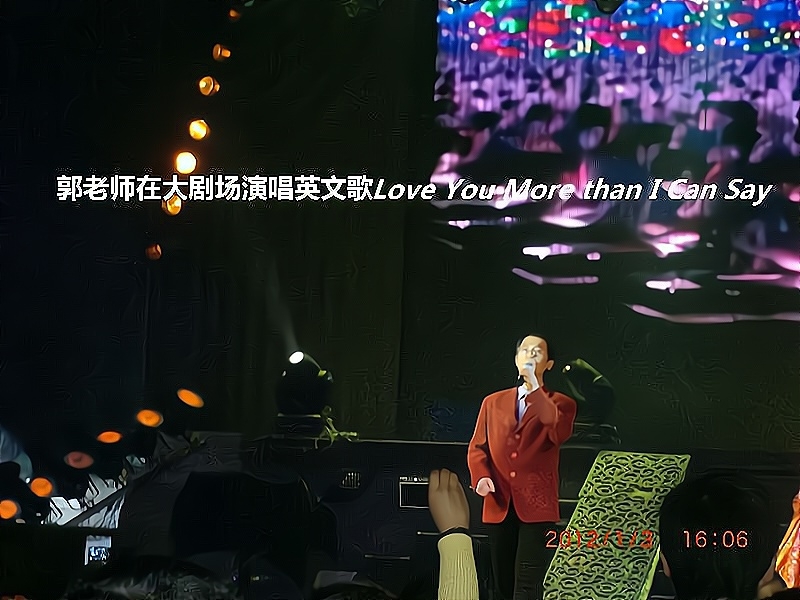 兑乙民的第二张照片--建宁相亲网