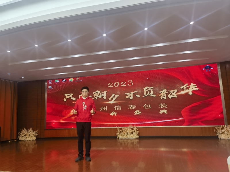 阳光的第一张照片--建宁相亲网