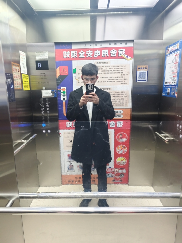 求姻缘的第一张照片--建宁相亲网