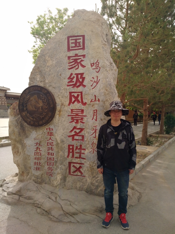 link的第一张照片--建宁相亲网
