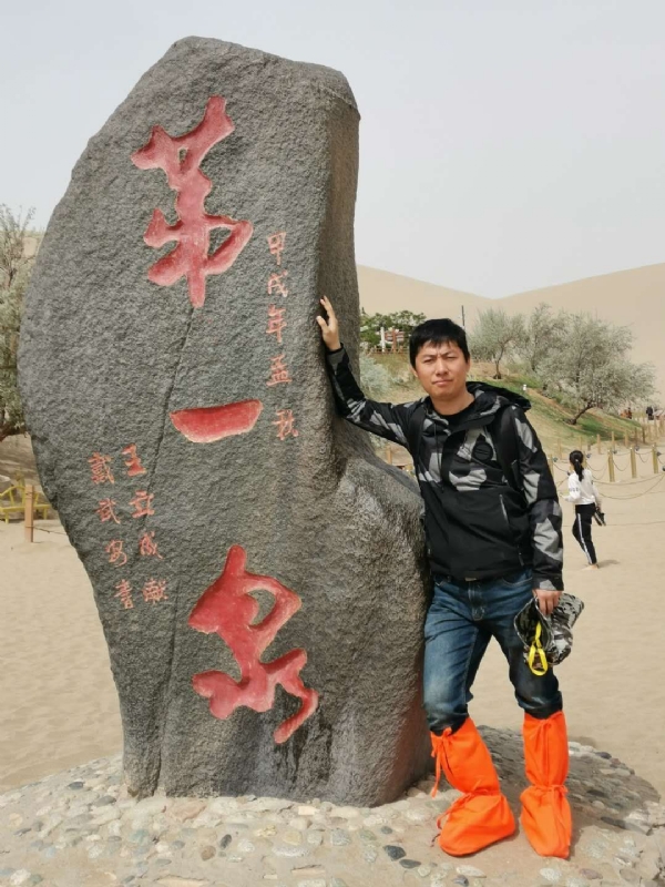 link的第三张照片--建宁相亲网