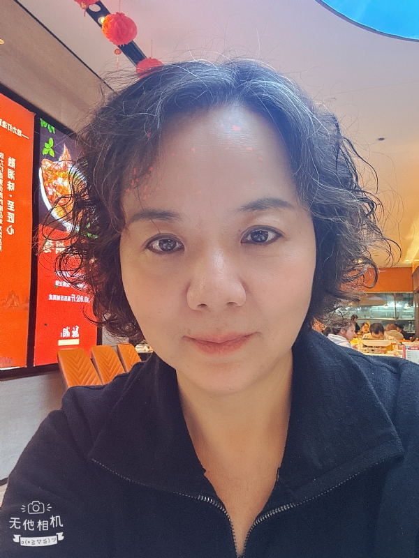 半生缘的第一张照片--建宁相亲网