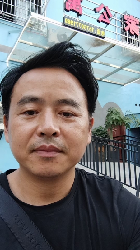 富子的第一张照片--建宁相亲网