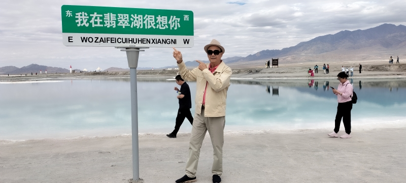 开心龙的第一张照片--建宁相亲网