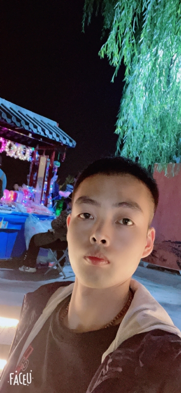 向阳而生的第二张照片--建宁相亲网