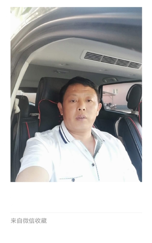 友友的第一张照片--建宁相亲网